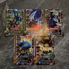 2025年最新】ドラクエ カード 旧の人気アイテム - メルカリ