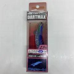 エギリー ダートマックス 3号 人気カラー タイガーバニークリスタル