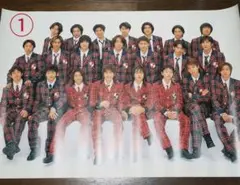 Item thumbnail for item 58fa3f9b-e6bf-422d-b358-f34dd6b94b59