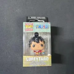 Funko Pocket POP! ONE PIECE ルフィ太郎 キーホルダーのサムネイル