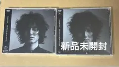 2026年最新】help ever hurt never 藤井風の人気アイテム - メルカリ