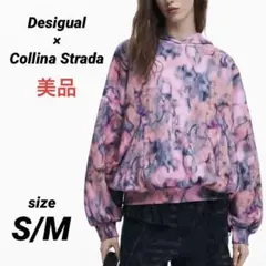 2026年最新】デシグアル desigual デニムの人気アイテム - メルカリ