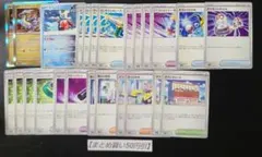 未来バレットデッキパーツ
