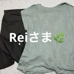 Lサイズ ヨガ・ピラティスウェア上下セットアップ