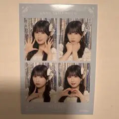 =LOVE 山本杏奈 4カットフォトカード vol.2