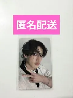 straykids karma ceremony バンチャン