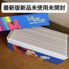 2025年最新】トークアロングの人気アイテム - メルカリ