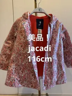 jacadi 花柄アウター　リバティ　 36M 美品jacadi ジャカディ リバティ 花柄 フード 中綿コート 95 - メルカリ