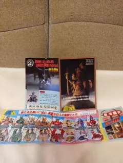 2026年最新】聖闘士星矢 1987 バンダイの人気アイテム - メルカリ