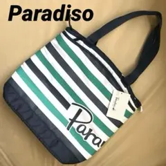 【未使用】パラディーゾ Paradiso トートバッグ タグ付き