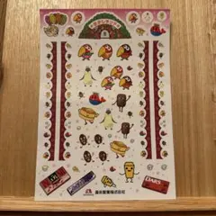 상태좋음 森永製菓 おかしランド シール