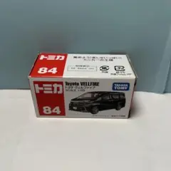トミカ　まとめ売り　84台 12/29限定価格】トミカまとめ売り 84台＋収納ケース 3個