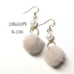 とくさんまん様 リクエストピアス 6点 まとめ商品