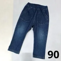 さち様 リクエスト 3点 まとめ商品