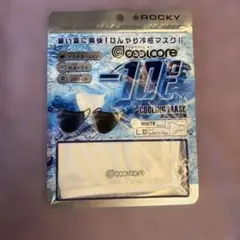 ROCKY COOLCORE Cooling Mask Lサイズ 8枚 セットのサムネイル