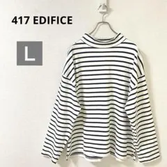 ロングtシャツ 長袖カットソー