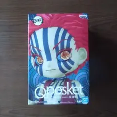 鬼滅の刃　Qposket　猗窩座