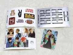 BTS 2017 Seasons greetings V トレカ＆ステッカー