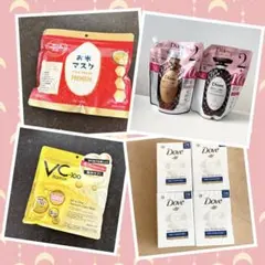 triana fatimah様 リクエスト 4点 まとめ商品