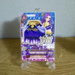 アイカツ シェエラザードバルーンスカート