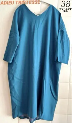 ADIEU TRISTESSE アデュートリステス グリーンワンピース 7分袖