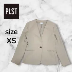 小さい PLST プラステ 洗える ノーカラー ジャケット　美品　XS