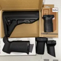 TOP 6.4式小銃 プラグリップ＆ストックセット 64式小銃　ストックグリップ TOP 6.4式小銃 プラグリップ＆ストックセット 64式小銃 ストック
