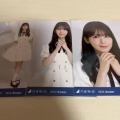 筒井あやめ アイドル