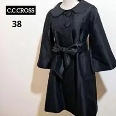 C.C.CROSS シーシークロス 布ベルト付き 丸襟 コート 38 黒 日本製のサムネイル