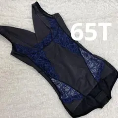 マルコ カーヴィシャスカレス ボディシェイプスーツ ブラック 85P USED