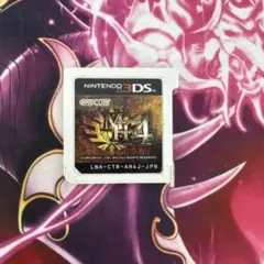 モンスターハンター4 ニンテンドー3DS