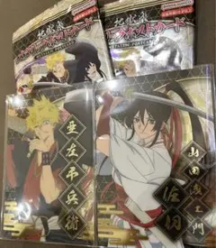 地獄楽 オリジナルポストカードセット 極楽ver 地獄楽 オリジナルポストカードセット 極楽ver 地獄楽