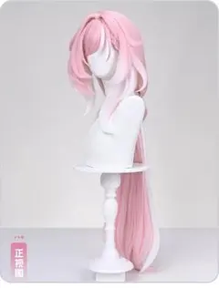 崩壊3rd エリシア メイド コスプレ服 ハロウィン - メルカリ