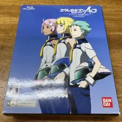 エウレカセブンAO -ユングフラウの花々たち- GAME&OVA Hybrid…