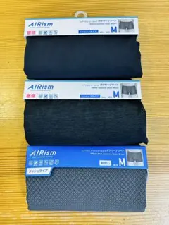 ユニクロ エアリズム シームレスボクサーブリーフ M 3枚