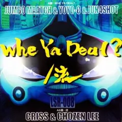 激レア インディCHOZEN (Aka Reign) CD-R盤 Rozen – All-Range Mode (Star Fox 64 Remixed) CD – Rozen