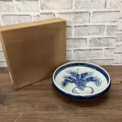 D5古伊万里風 染付蕪大皿 藍染 蕪絵 和食器 飾皿 23cm 箱付