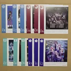 MyGO Ave Mujica ras roselia 2026年カレンダー