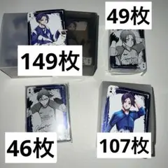 ブルーロック 御影玲王 トランプ 31巻 特装版 - メルカリ