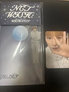 WISHLIST Dreamy Ver. ユウシ