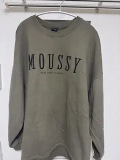 MOUSSY オリーブグリーン トレーナー