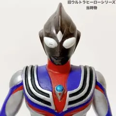 【希少】ティガブラスト｜旧ウルトラヒーローシリーズ／001