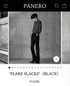 PANERO Flare Slacks ブラック Sのサムネイル