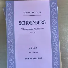 NORI様 リクエスト 2点 まとめ商品