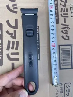 THERMOS サーモス 取っ手 ハンドル　美品のサムネイル