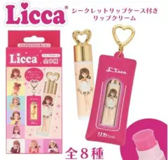 Item thumbnail for item aa002015-a835-4591-ac4d-b6a400c47718