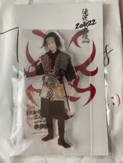 目黒蓮 アクスタ 滝沢歌舞伎2022アクリルスタンド