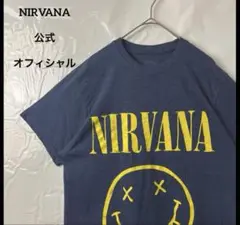 バンドtシャツ　NIRVANAニルヴァーナ　公式　オフィシャル　ヴィンテージ古着