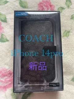 COACH コーチ iPhon13pro ハードケース キャンバス ブラック 公式
