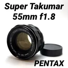 2026年最新】Pentax M42 Super Takumar 55mm F1.8の人気アイテム